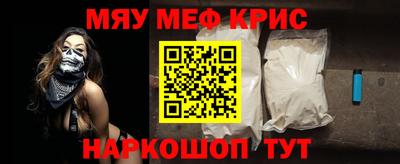 гашик Ликино-Дулёво