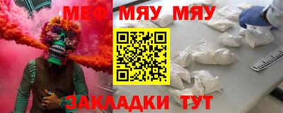 бошки Лесосибирск