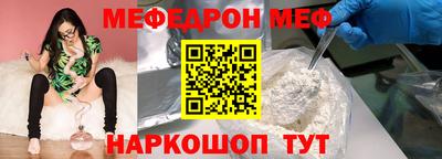 гашик Ликино-Дулёво