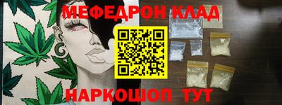 гашик Ликино-Дулёво