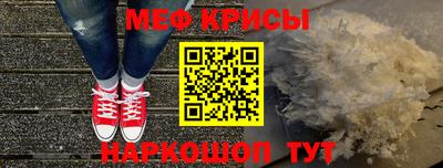 гашик Ликино-Дулёво