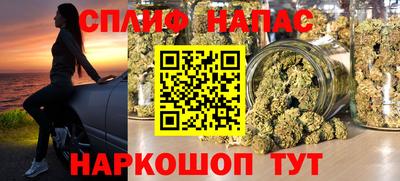 бошки Лесосибирск