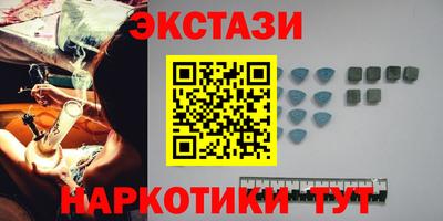 бошки Лесосибирск