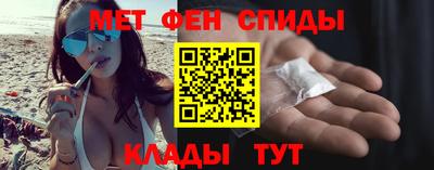 бошки Лесосибирск