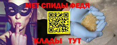 бошки Лесосибирск