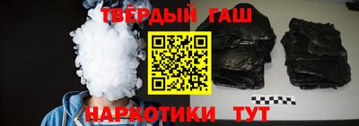 бошки Лесосибирск